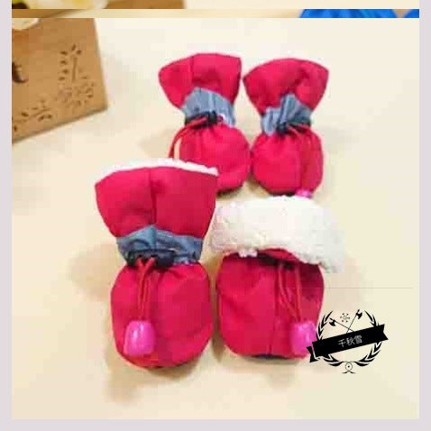 All-Weather Non-Slip Pet Booties