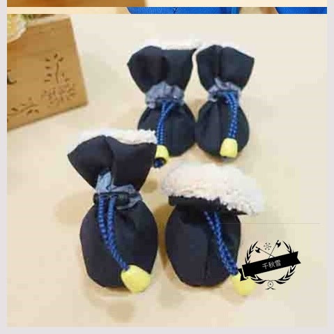 All-Weather Non-Slip Pet Booties