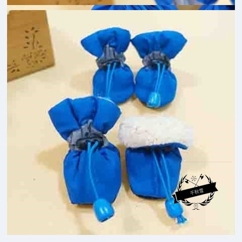 All-Weather Non-Slip Pet Booties