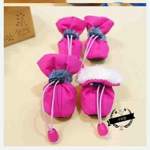 All-Weather Non-Slip Pet Booties